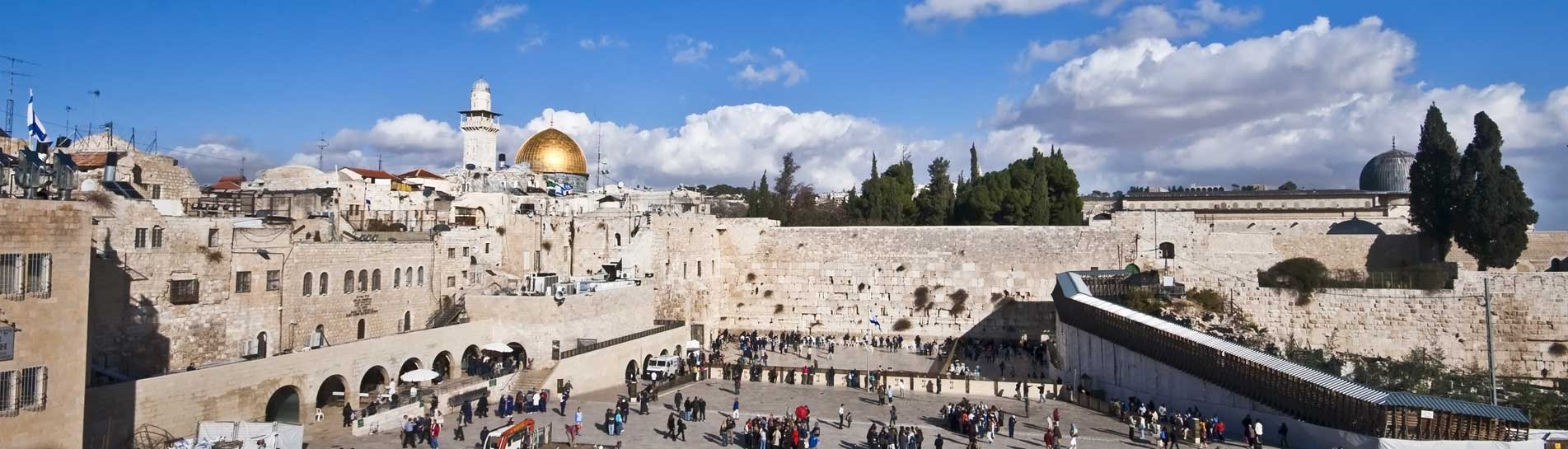 Jerusalem Travel Guide Book Jerusalem Travel Guide Book