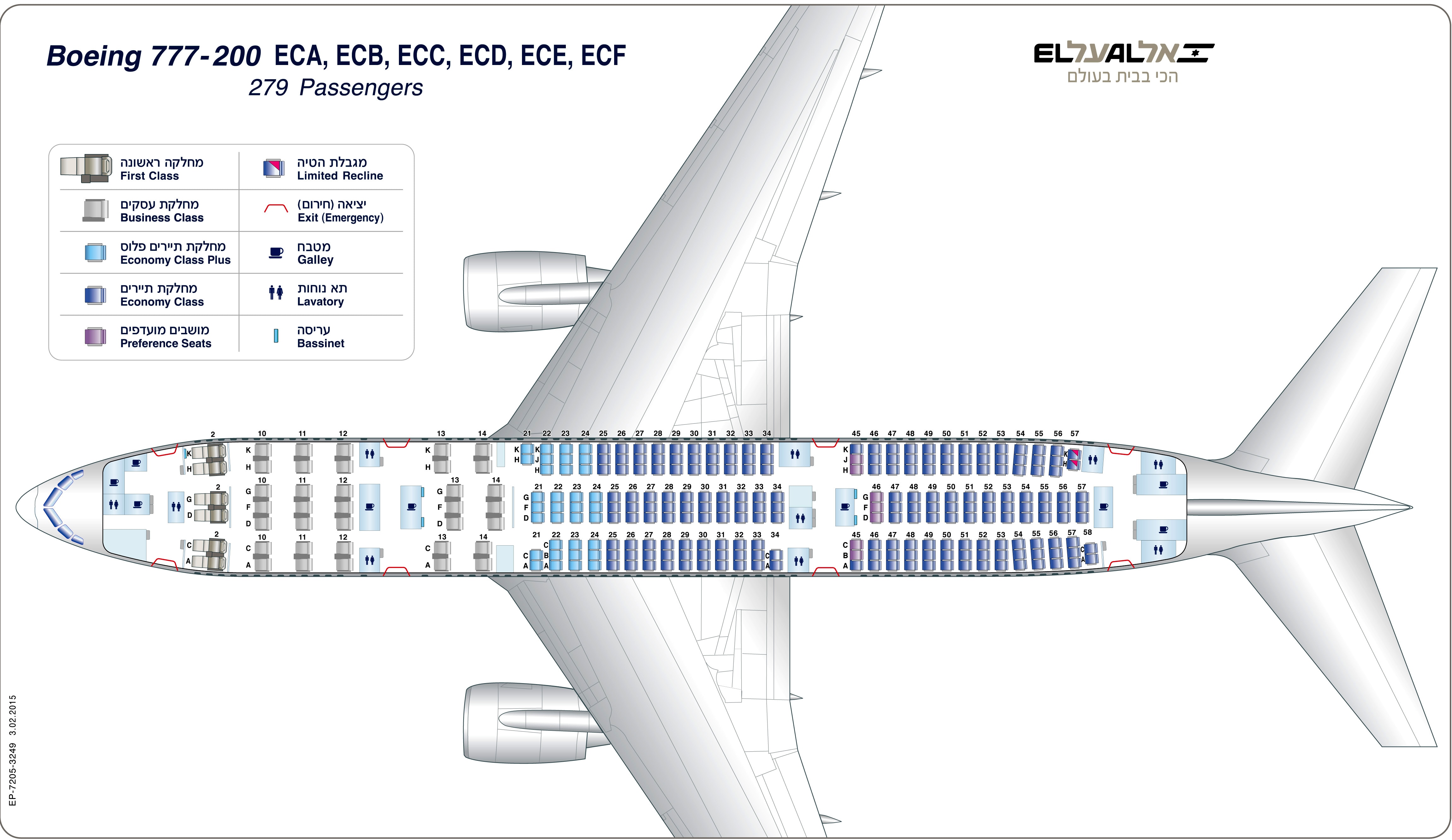 Boeing 747 400 new world business class   klm.com