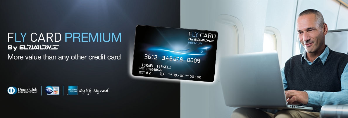 Fly Card Premium