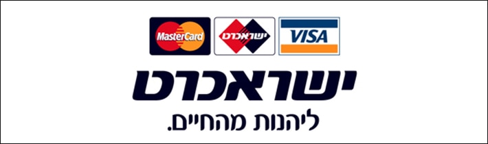 כרטיסי אשראי מועדון הנוסע המתמיד