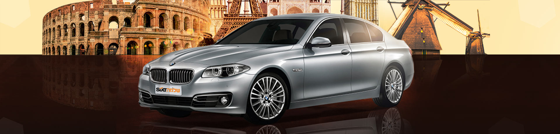 Car Rental Deal at Shlomo SIXT