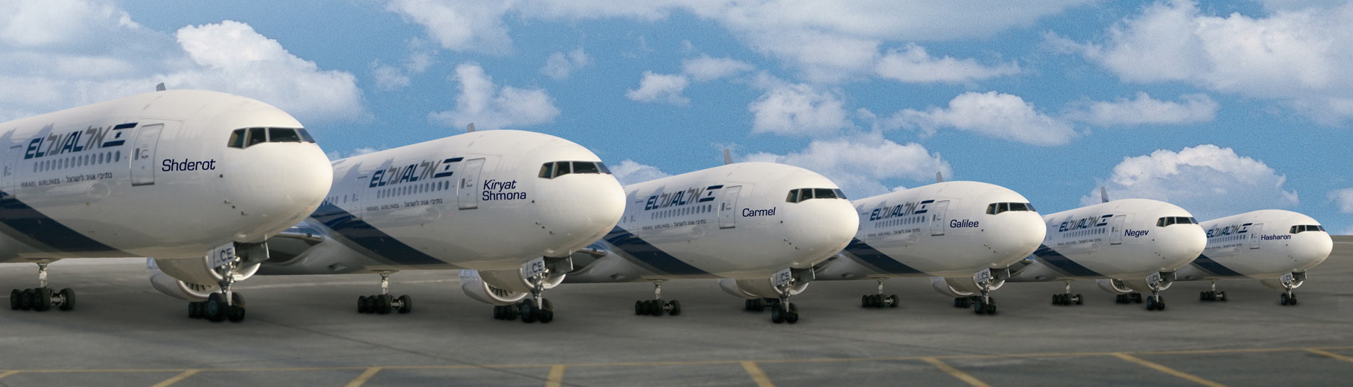 Эль аль русский сайт. Аэропорт Бен Гурион Эль Аль. El al Israel Airlines эконом Boeing 777. El al Flight 1862. Israir авиакомпания.