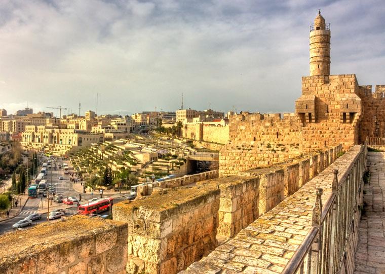Gerusalemme 