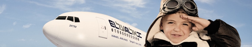 מטוס