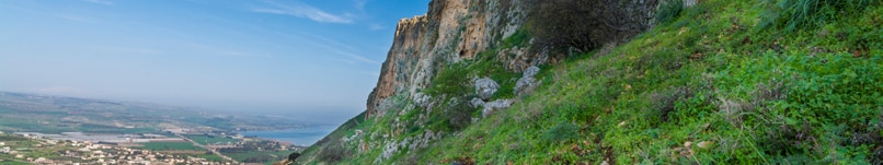 Israel National Trail