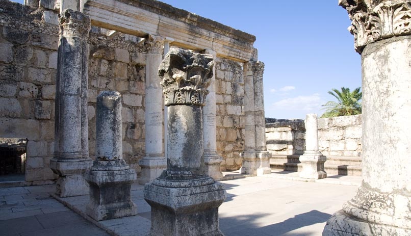 Museos en Galilea