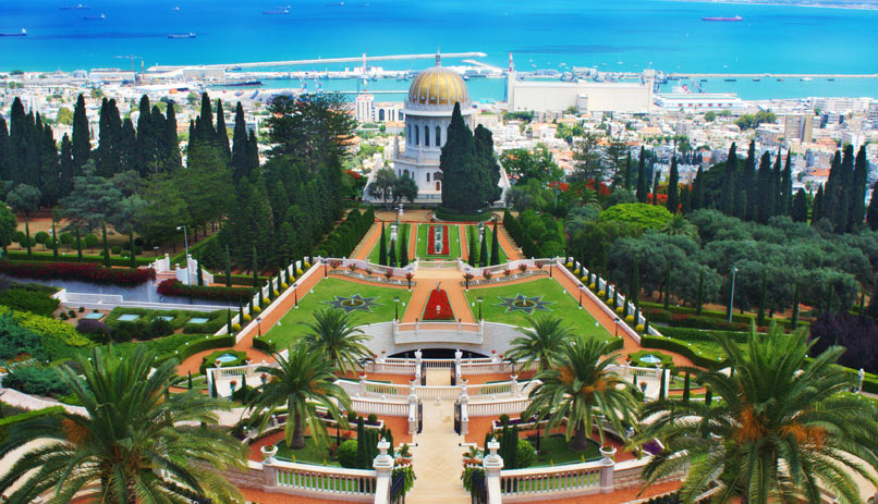 The Baha'i Gardens