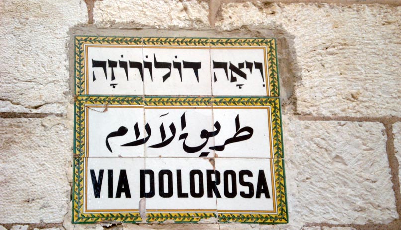 Via Dolorosa