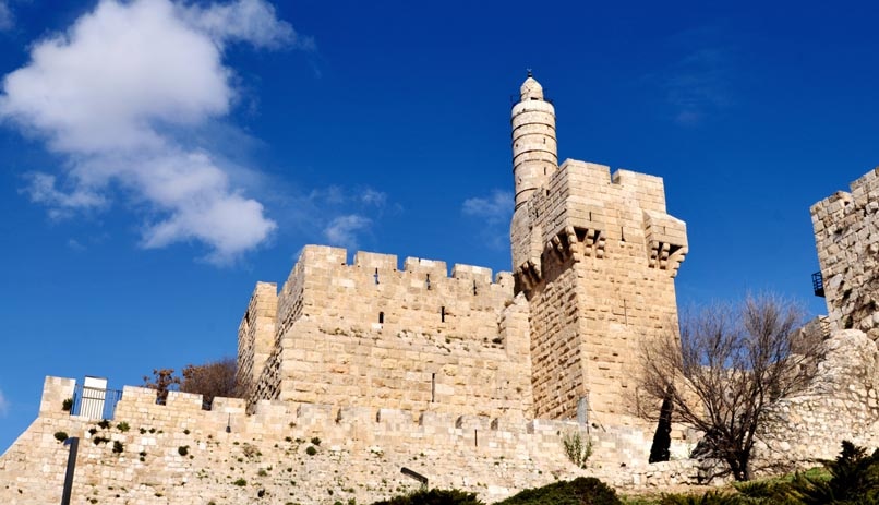 Museos en Jerusalén