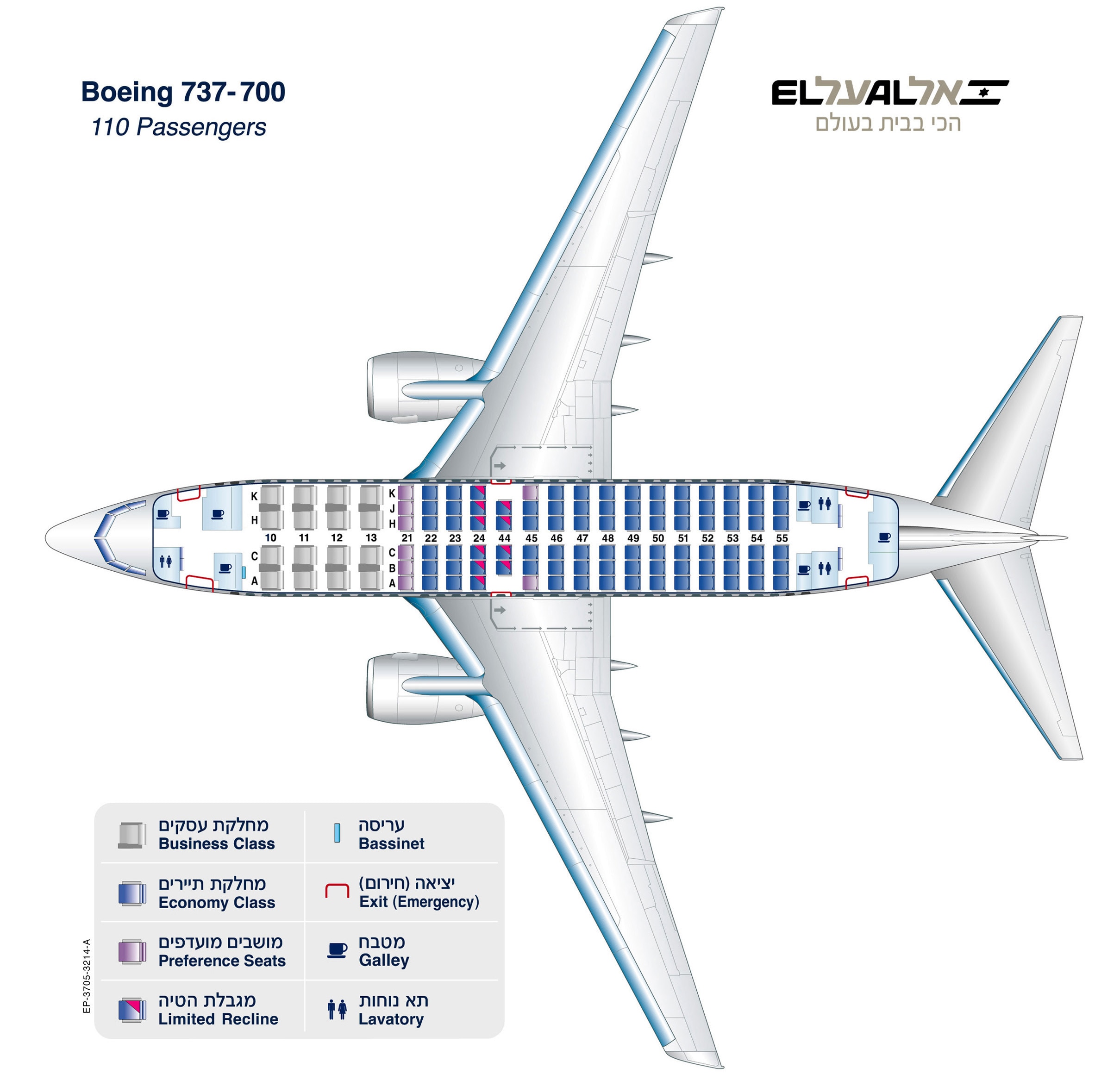 Boeing 737 utair схема салона