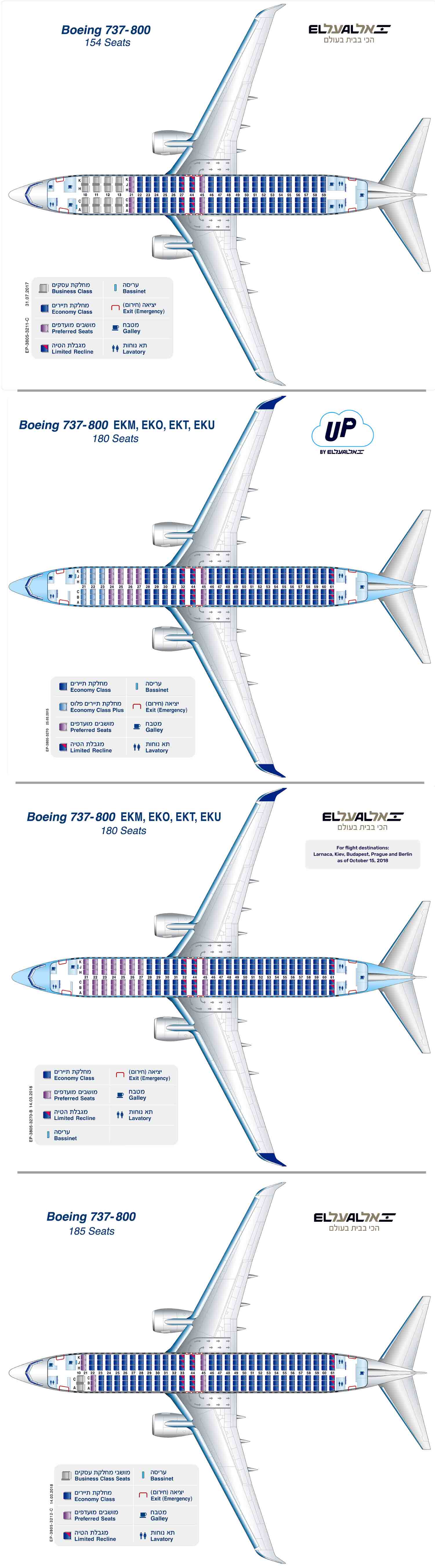 meet our fleet about el al el al airlines