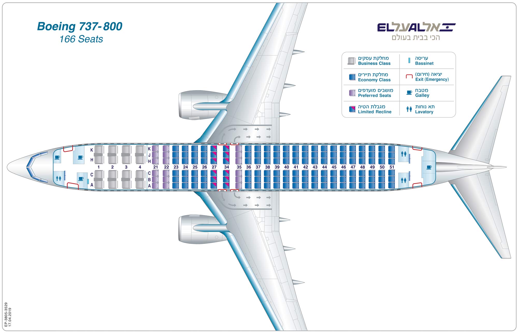 Boeing 737 900 Seating Chart