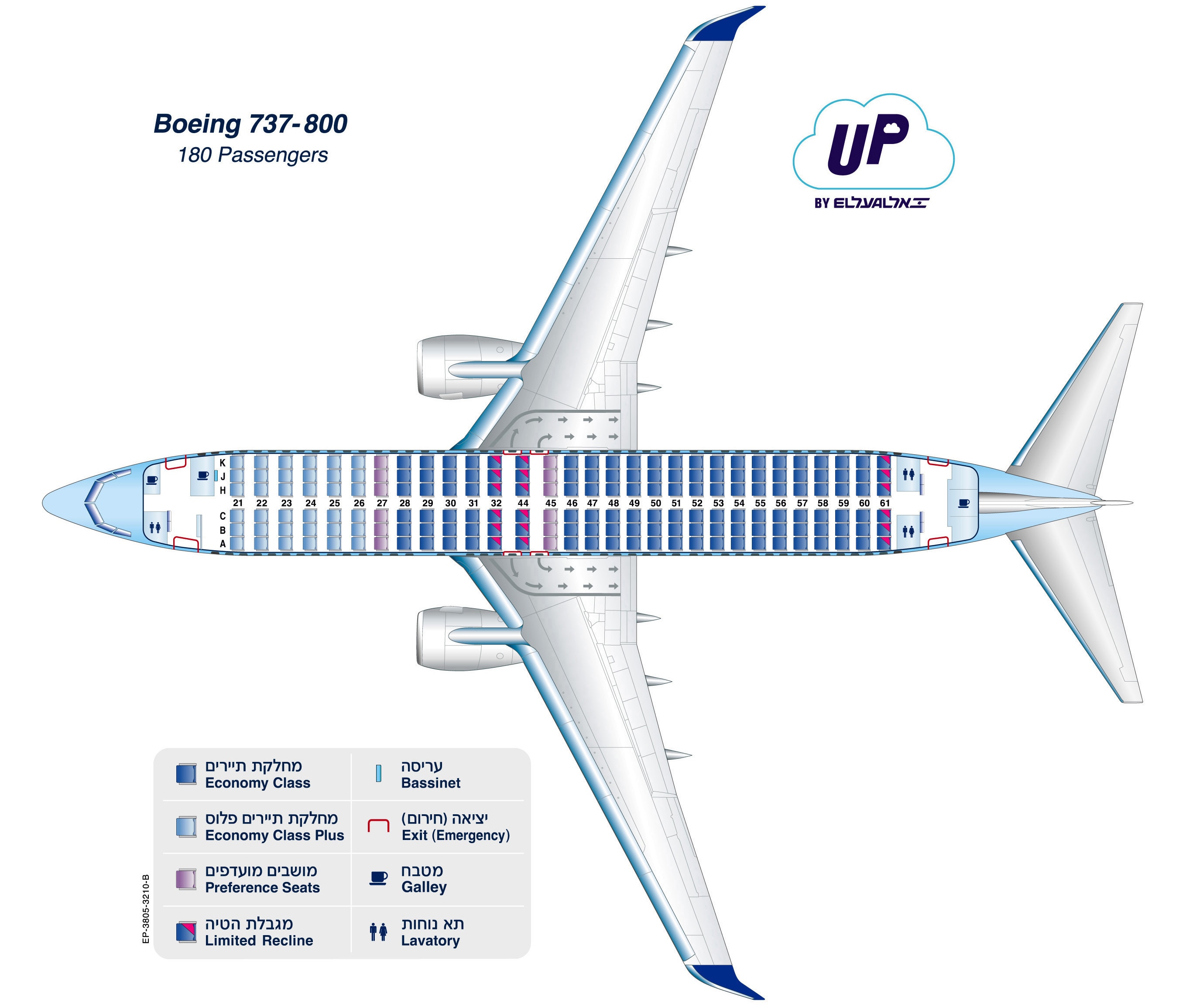 Boeing 737 max 9 схема салона