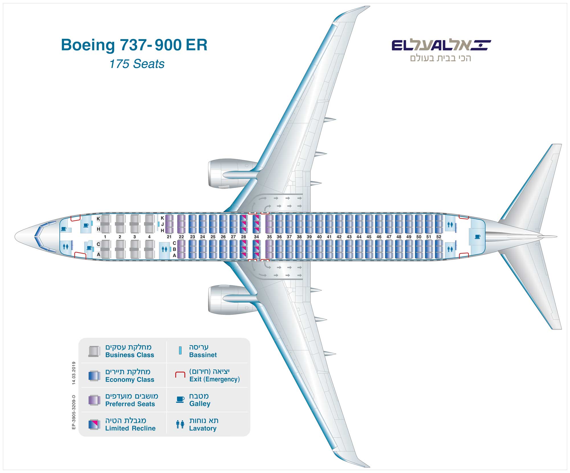 Boeing 747 Seating Chart El Al