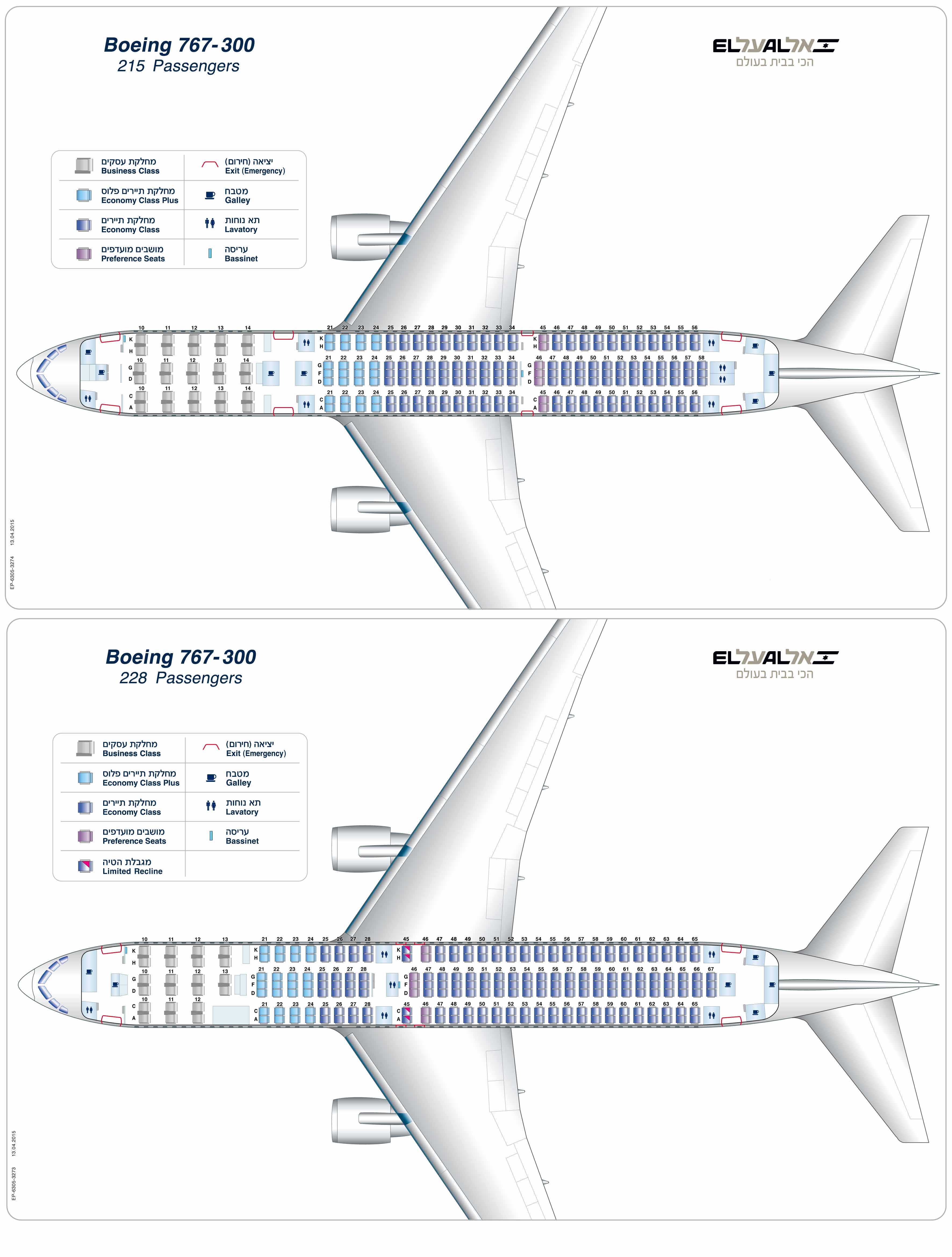 Boeing 737 max 9 схема салона