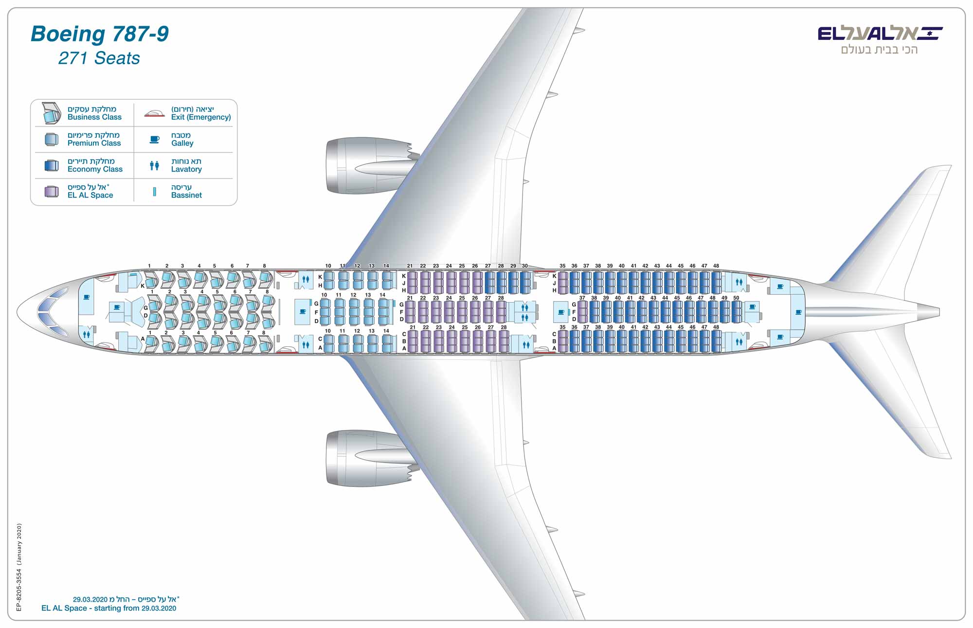 Boeing 787 9 Seating Chart El Al