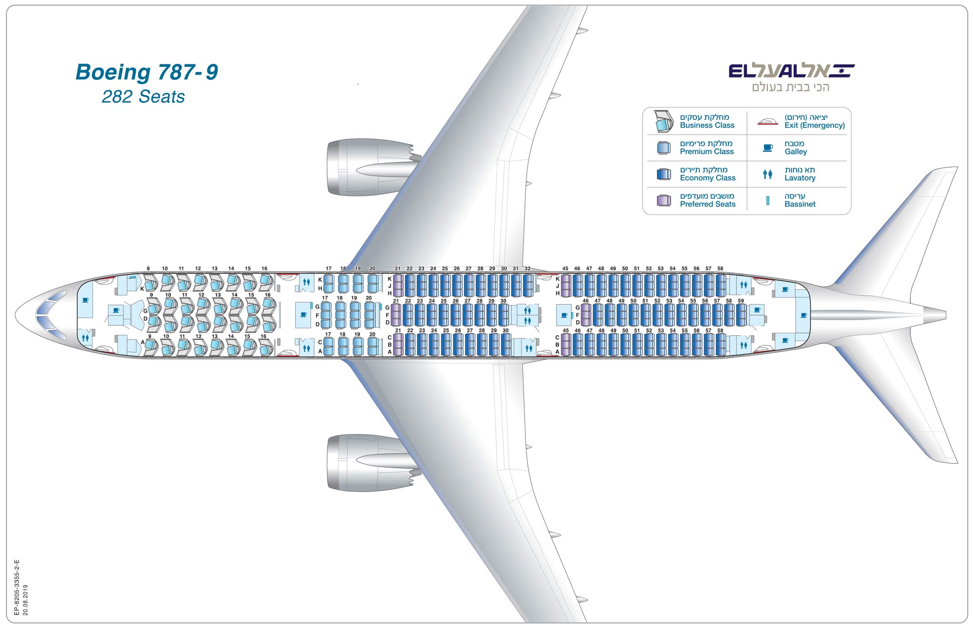 787 Plane Seating Chart