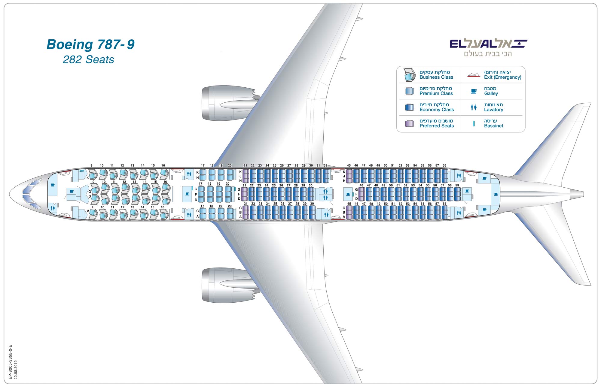 Boeing 787 Jet Seating Chart