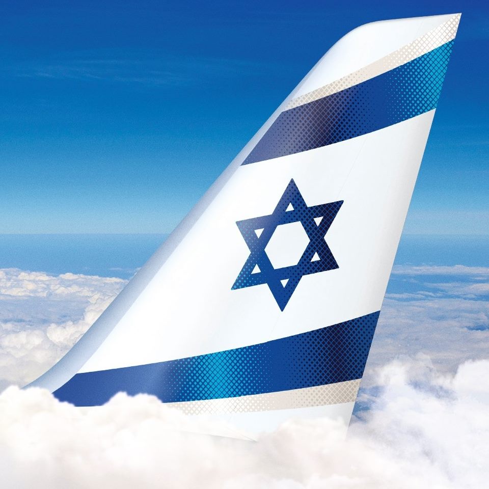 El Al Award Chart