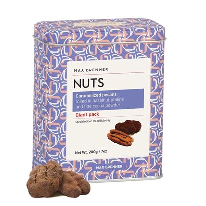 Picture of MAX BRENNER Nuts - Giant Pack
