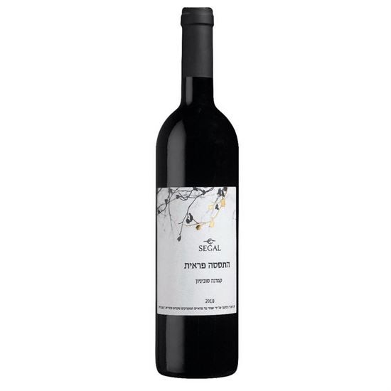 Picture of SEGAL SEGAL WILD FERMENTATION
CABERNET SAUVIGNON 2018