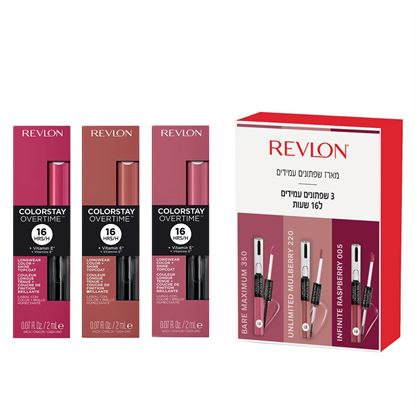 Picture of LONG-LASTING LIPSTICKS KIT - REVLON REVLON