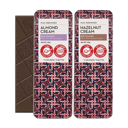 Picture of CHOCOLATE TABLETS MAX BRENNER