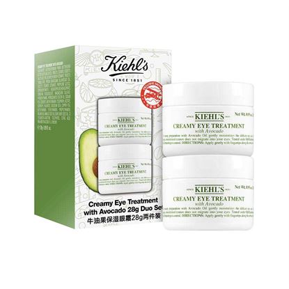 Picture of CREAMY EYE TREATMENT WITH AVOCADO DUO TREX KIEHL'S
