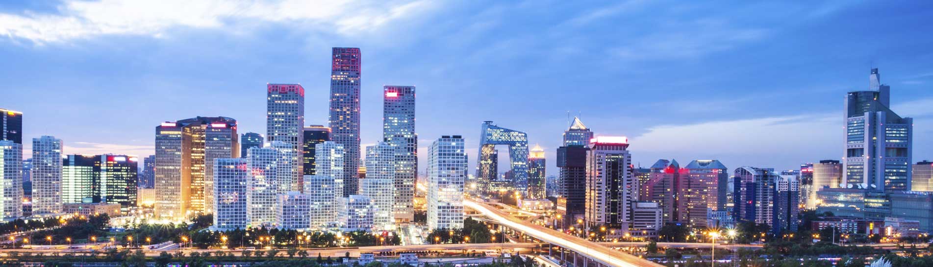 המקומות המגניבים בבייג’ין: המלצות של ישראלים