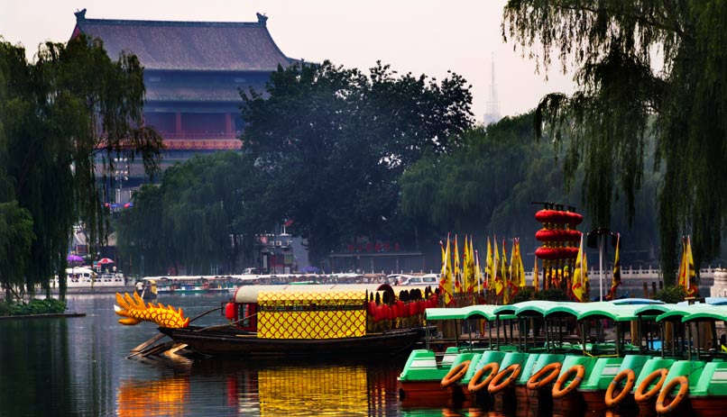 בייג'ין, סין