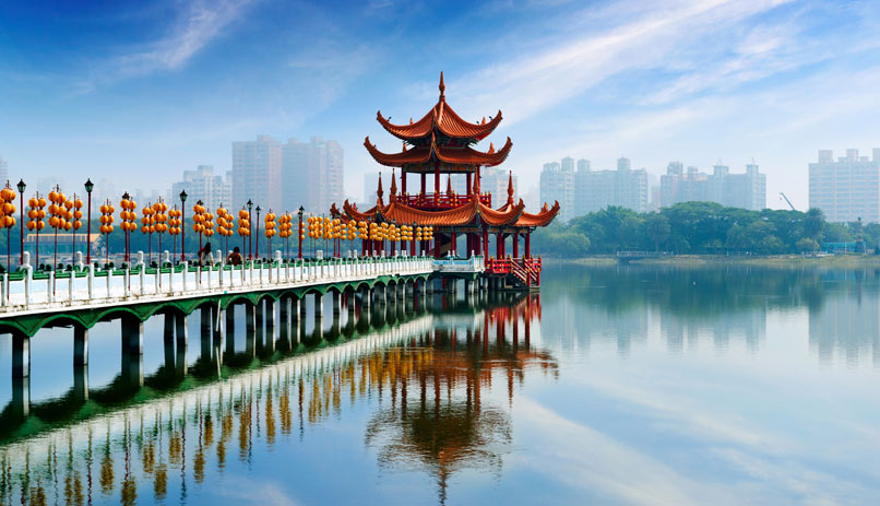 טאייפיי, טאייוואן