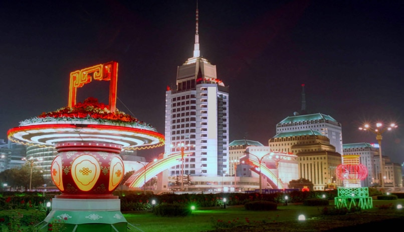 בייג'ין, סין