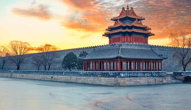 בייג'ין, סין