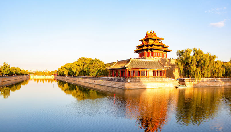 בייג'ין, סין