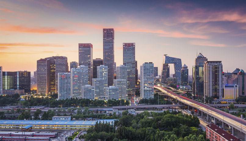 בייג'ין, סין