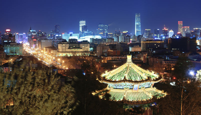 בייג'ין, סין