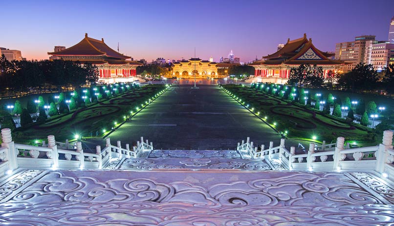 טאייפיי, טאייוואן