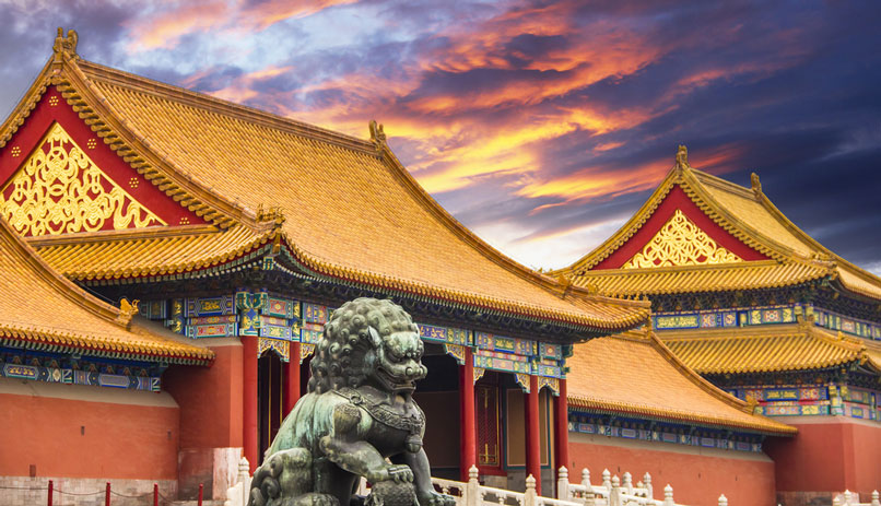 בייג'ין, סין