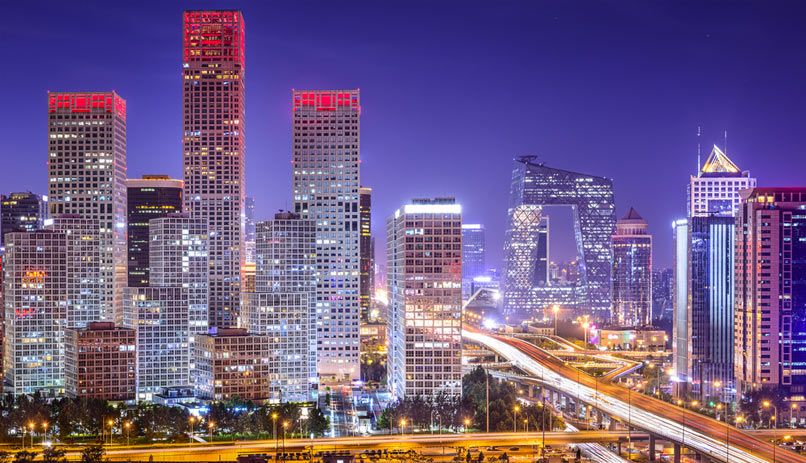 בייג'ין, סין