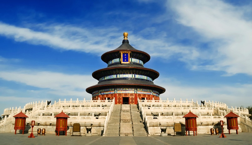 העיר האסורה, בייג'ין