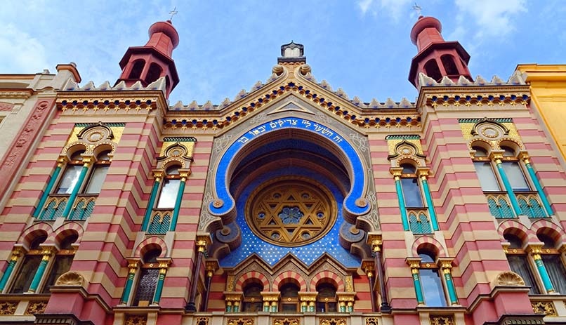 בית הכנסת היובל, פראג