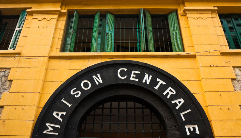 בית הכלא שזכה לכינוי 