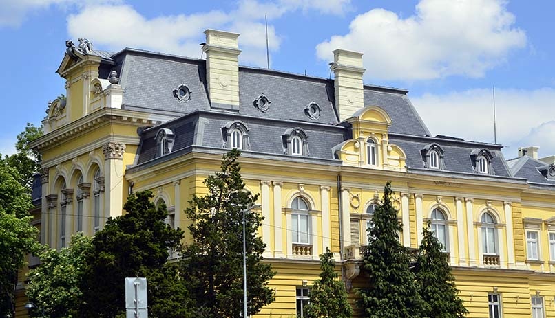 הגלריה הלאומית לאמנות, סופיה