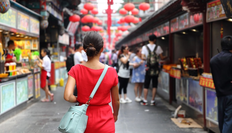 קניות בבייג'ין