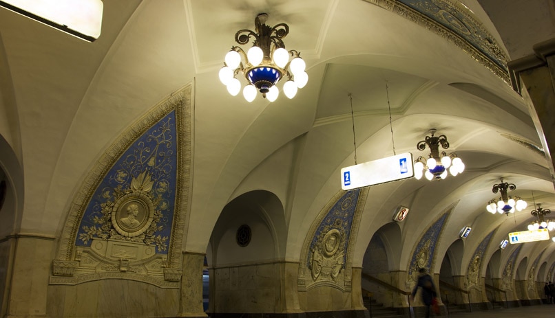 תחנת הרכבת התחתית של מוסקבה