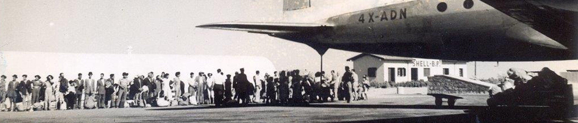 “ואשא אתכם על כנפי נשרים”: סיפורי עליות שנות ה-50