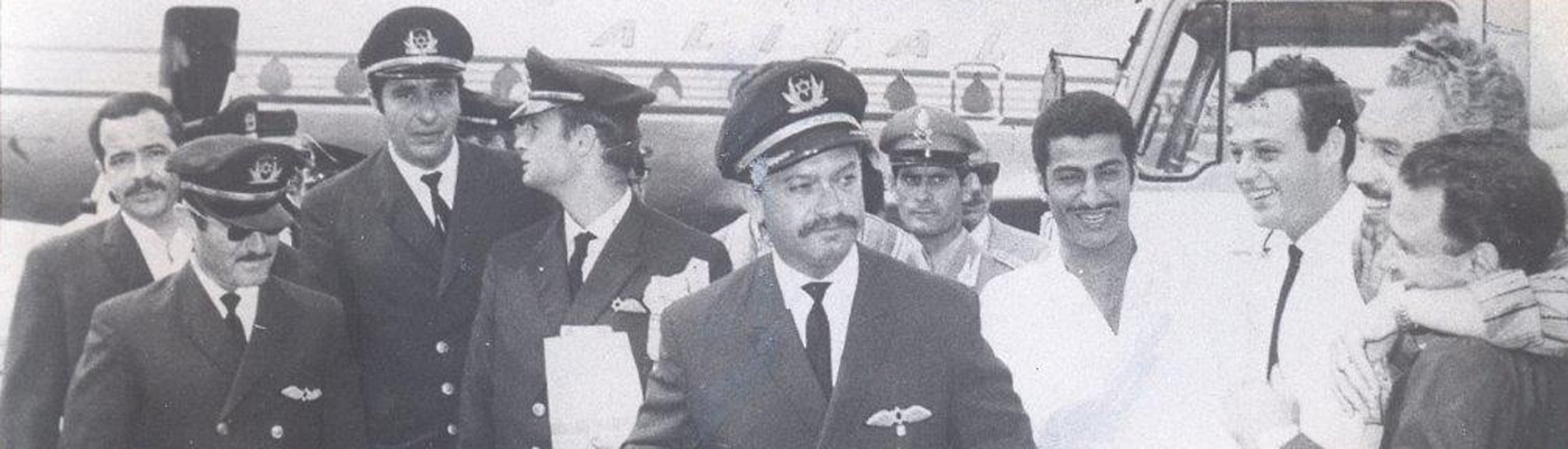 דרמה בשמיים: כשמטוס אל על נחטף לאלג’יריה