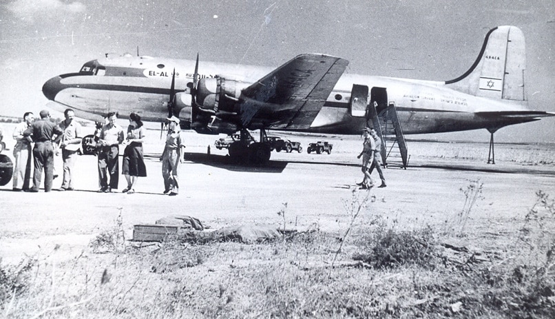 מבצע שחר: הבאת נשיא המדינה חיים ויצמן לישראל