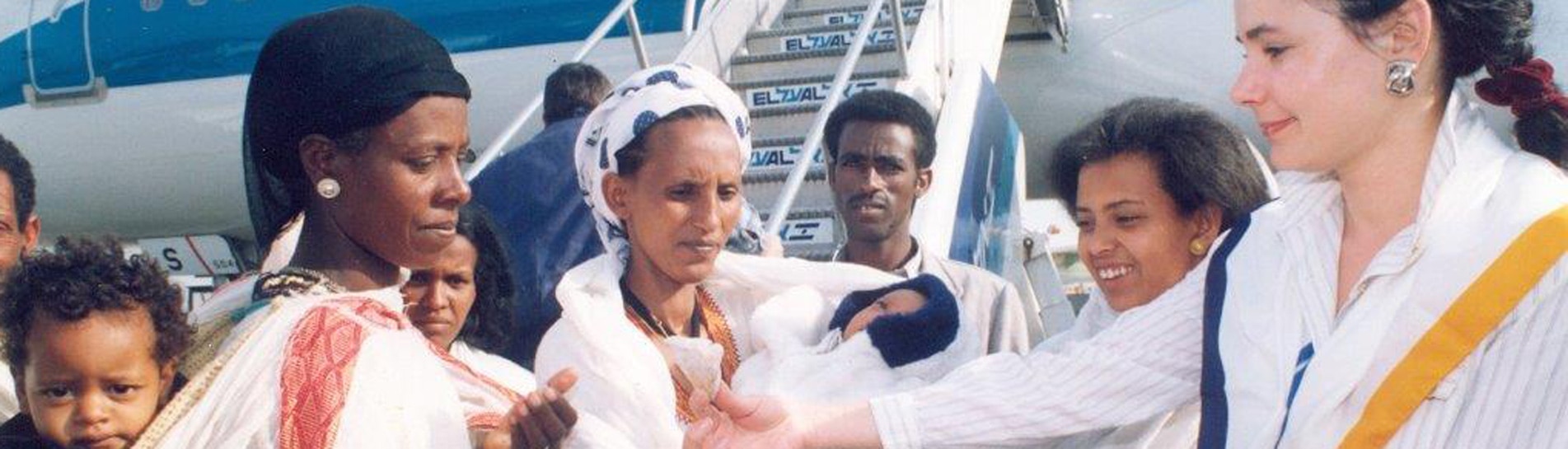 מבצע שלמה: הצלתם והעלאתם לישראל של יהודי אתיופיה