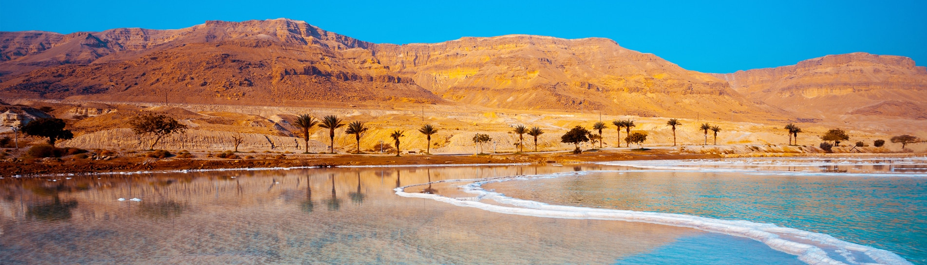 ​​​​​​​​The Dead Sea: A​ Unique Travel D​estination
